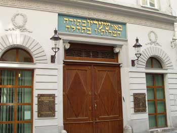 ウィーンのユダヤ教会